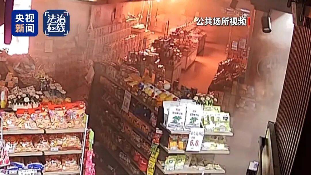 致16死39伤！遇难者全部集中在5层<strong></p>
<p>麒麟币</strong>，火灾细节披露→