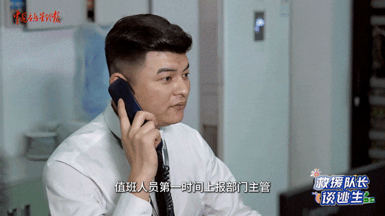 致16死39伤！遇难者全部集中在5层<strong></p>
<p>麒麟币</strong>，火灾细节披露→