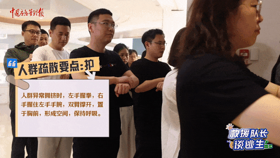 致16死39伤！遇难者全部集中在5层<strong></p>
<p>麒麟币</strong>，火灾细节披露→