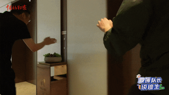 致16死39伤！遇难者全部集中在5层<strong></p>
<p>麒麟币</strong>，火灾细节披露→