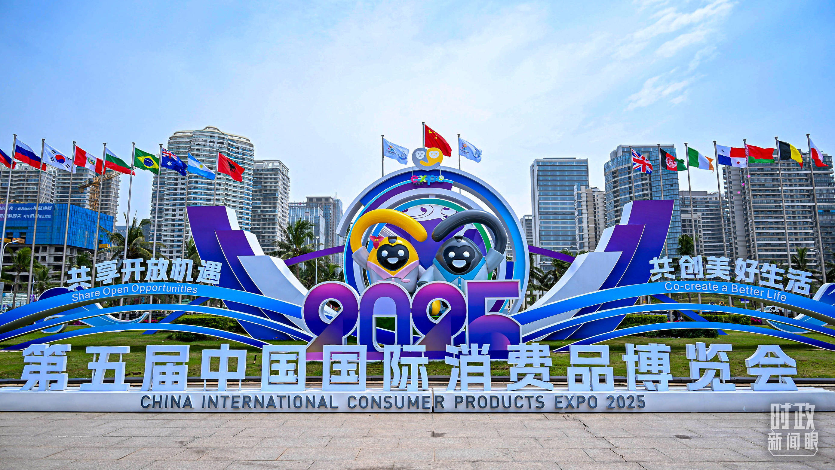 时政新闻眼丨一年之内再赴海南<strong></p>
<p>麒麟币</strong>，习近平重点关注这件大事