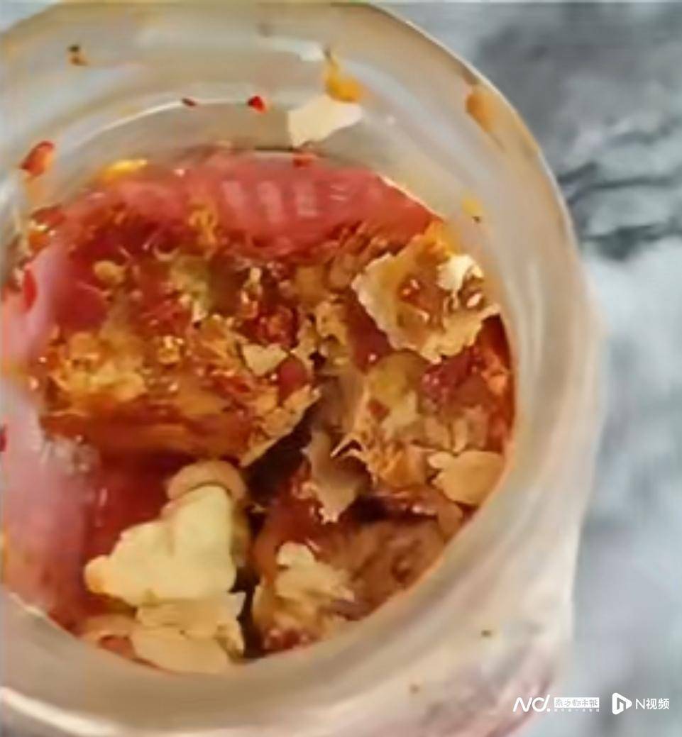 事发佛山<strong></p>
<p>麒麟币</strong>！有市民网购的豆腐乳内有蛆虫蠕动