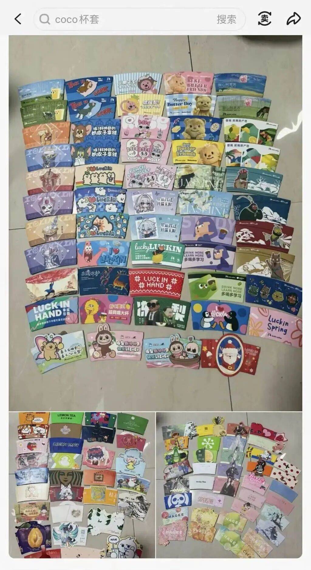 火了！大批人开始囤<strong></p>
<p>麒麟币</strong>，随手扔掉的东西，有人靠它赚了近千元