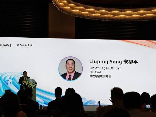 华为知识产权部长：研发团队捷报频传<strong></p>
<p>trump币价</strong>，尽最大努力对外开放