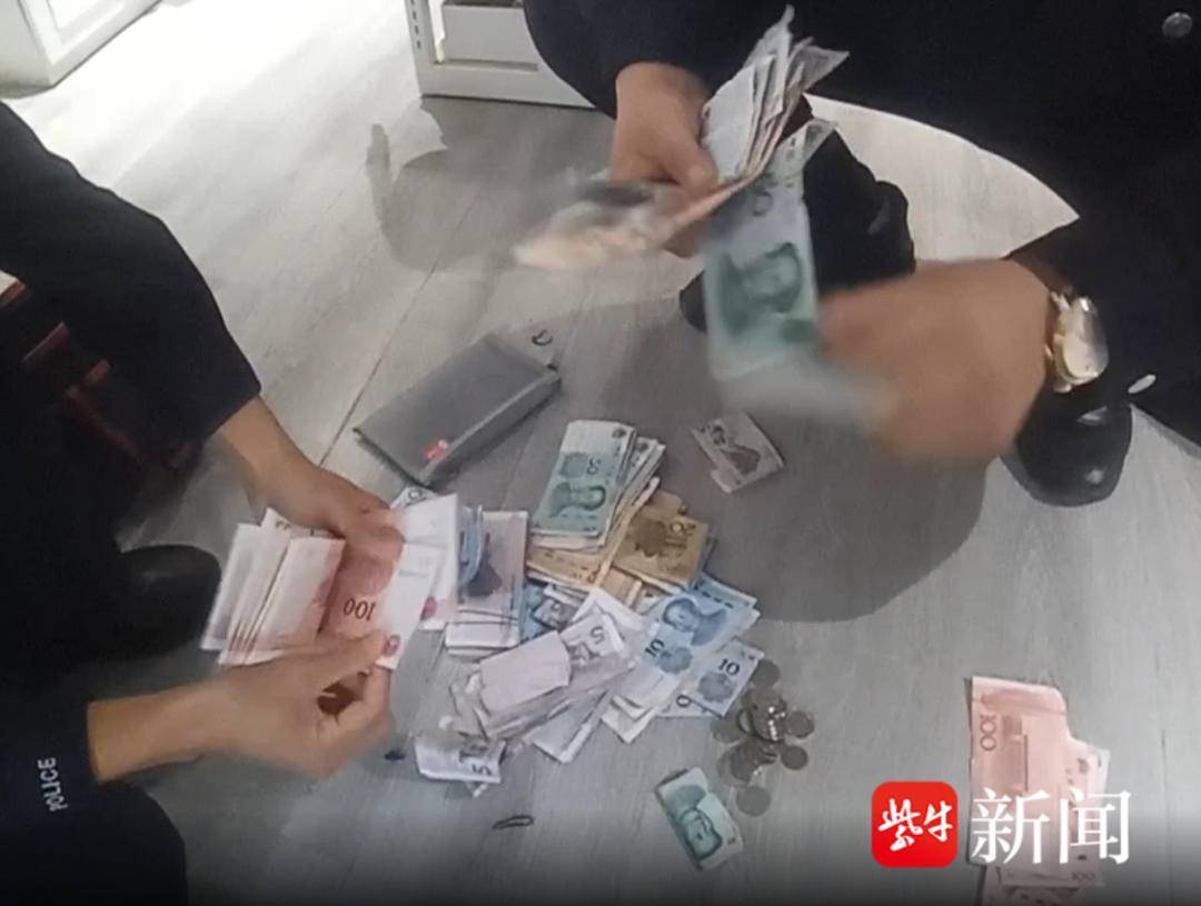 做小本生意的大姐丢了6300元进货款<strong></p>
<p>trump币价</strong>，失而复得后哽咽着鞠躬致谢