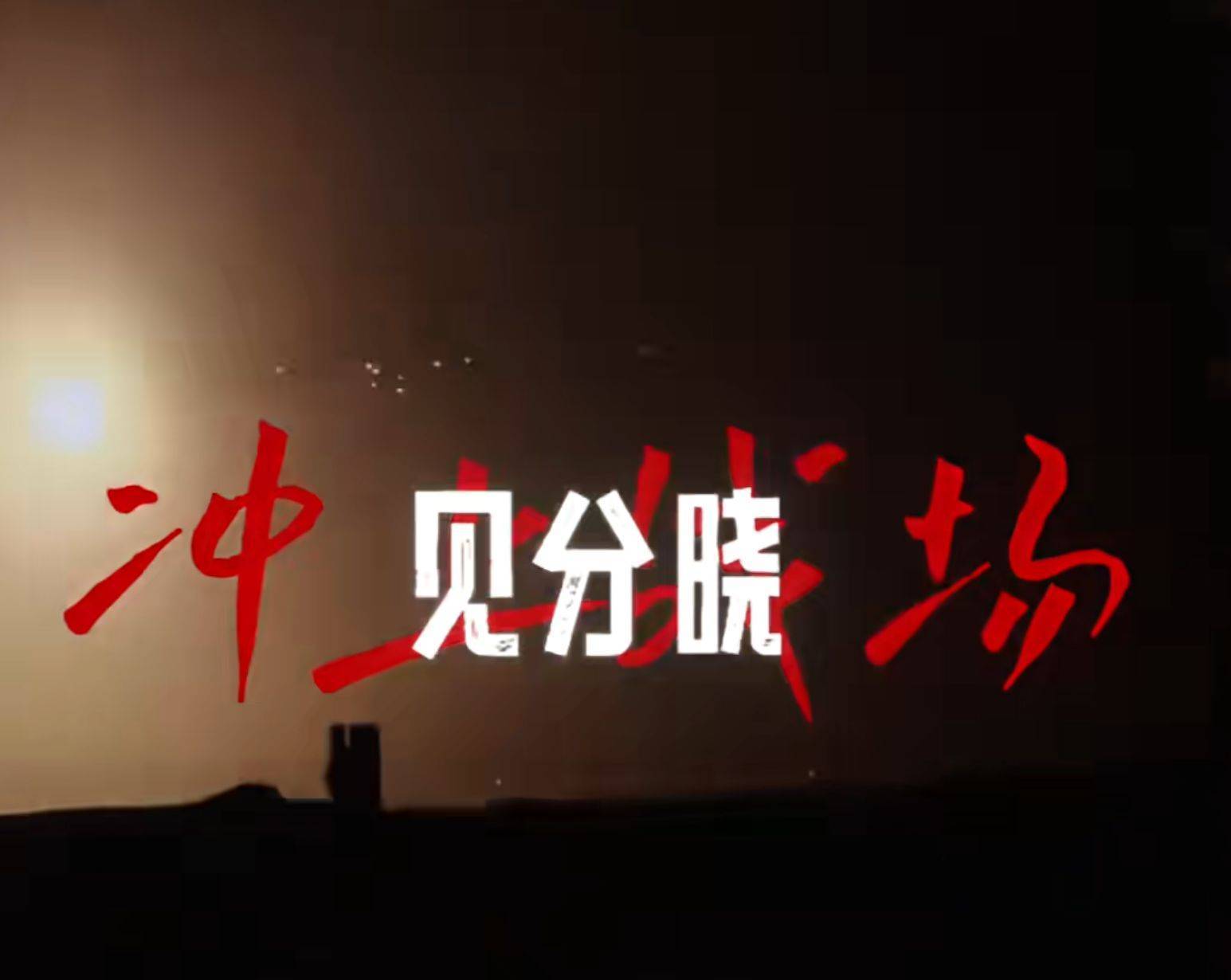 南部战区、东部战区、中部战区、西部战区相继发声<strong></p>
<p>币钱包</strong>！