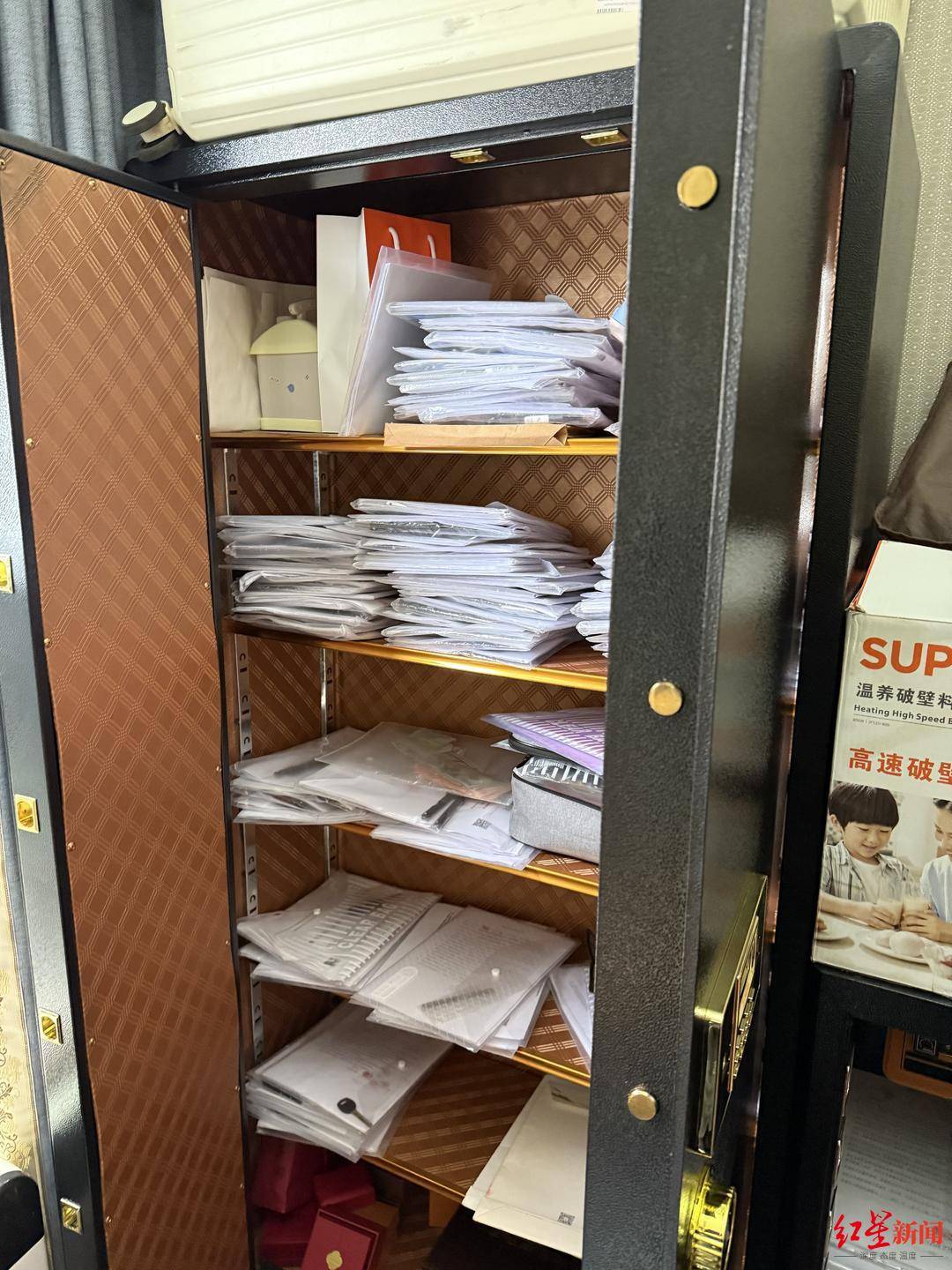 “95后”留学女生遭遇“套路贷”陷阱：13万借款被恶意垒高至1260万<strong></p>
<p>币钱包</strong>，抵押近千万房产还债