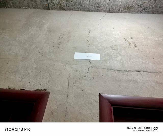 贵州仁怀市多处民房被砂石厂爆破震坏<strong></p>
<p>uni</strong>，当地回应