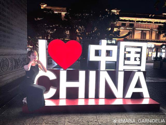 美依礼芽回应“永远支持一个中国” <strong></p>
<p>uni</strong>，本人称发文后受到各种压力