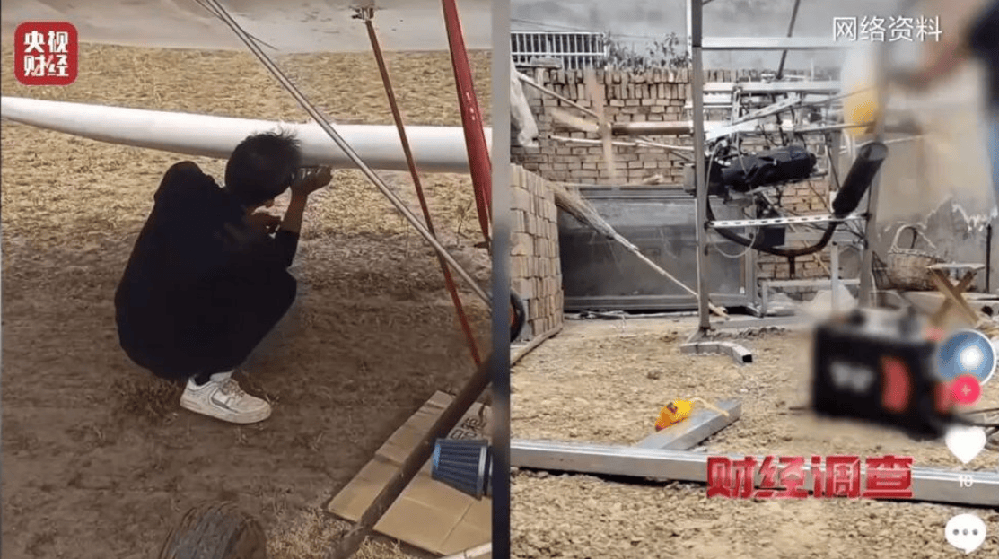 央视曝光一面条厂“手搓飞机”<strong></p>
<p>uni币</strong>，汽车发动机装到飞机上，律师：获利较大或涉嫌犯罪