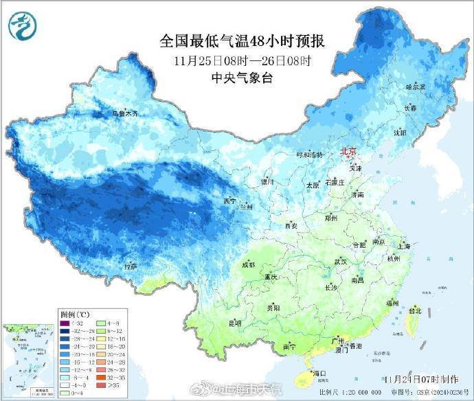 本周冷空气接二连三<strong></p>
<p>uni币</strong>，今天上半夜起影响上海气温将明显下降