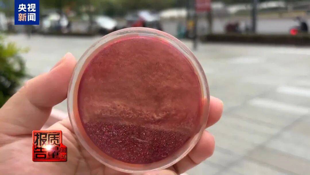 快扔掉！甲醛含量高出上限一倍多<strong></p>
<p>uni币</strong>，戴防毒面具也不行！