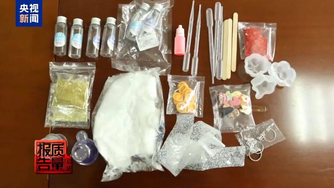 快扔掉！甲醛含量高出上限一倍多<strong></p>
<p>uni币</strong>，戴防毒面具也不行！