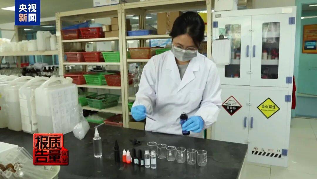 快扔掉！甲醛含量高出上限一倍多<strong></p>
<p>uni币</strong>，戴防毒面具也不行！