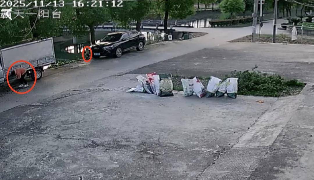 3岁男童家门口落水母亲施救双双遇难<strong></p>
<p>uni币</strong>，家属质疑“河道护坡陡峭无法自救”