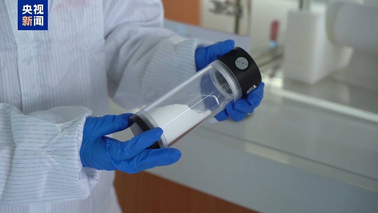 全球最大、国内首条……上周末 我国多领域迎来新突破<strong></p>
<p>uni币</strong>！