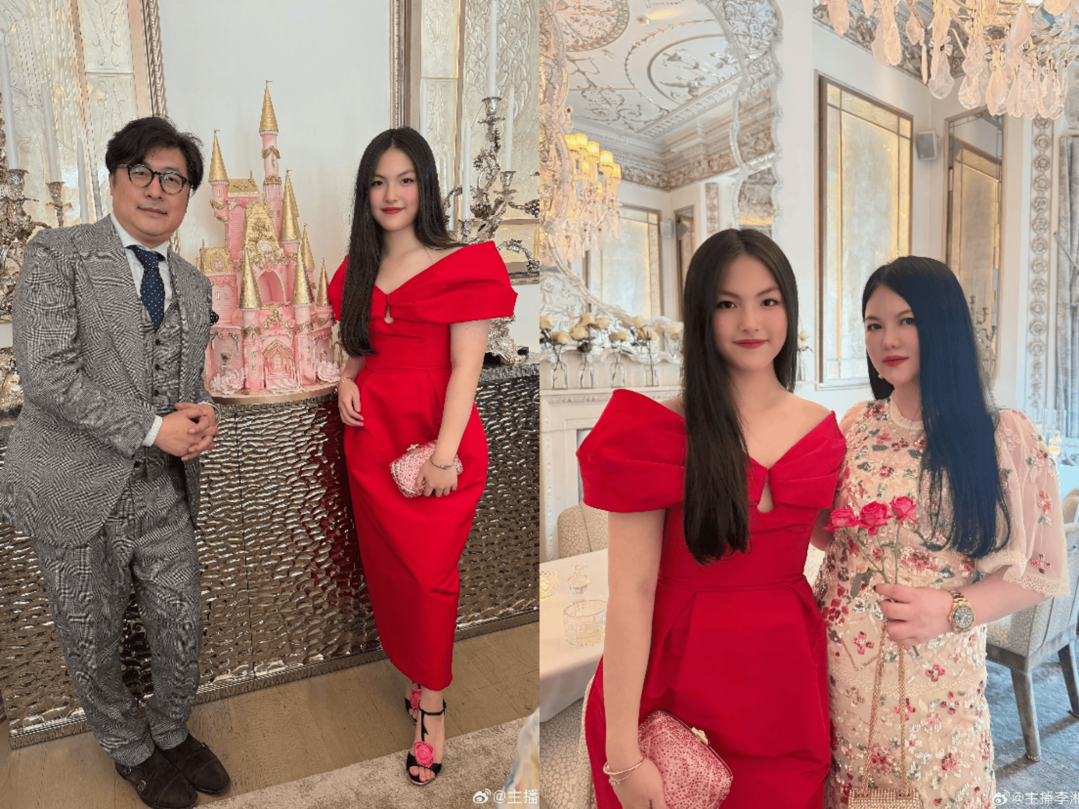 王诗龄分享与李湘合照<strong></p>
<p>uni币</strong>，王岳伦：怎么没有和爸爸的照片啊