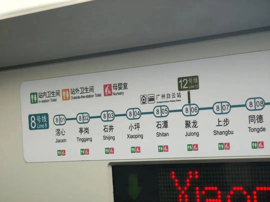 事发上海地铁<strong></p>
<p>uni官网</strong>，尴尬又崩溃！几乎每个人都遇到过，官方：在改了