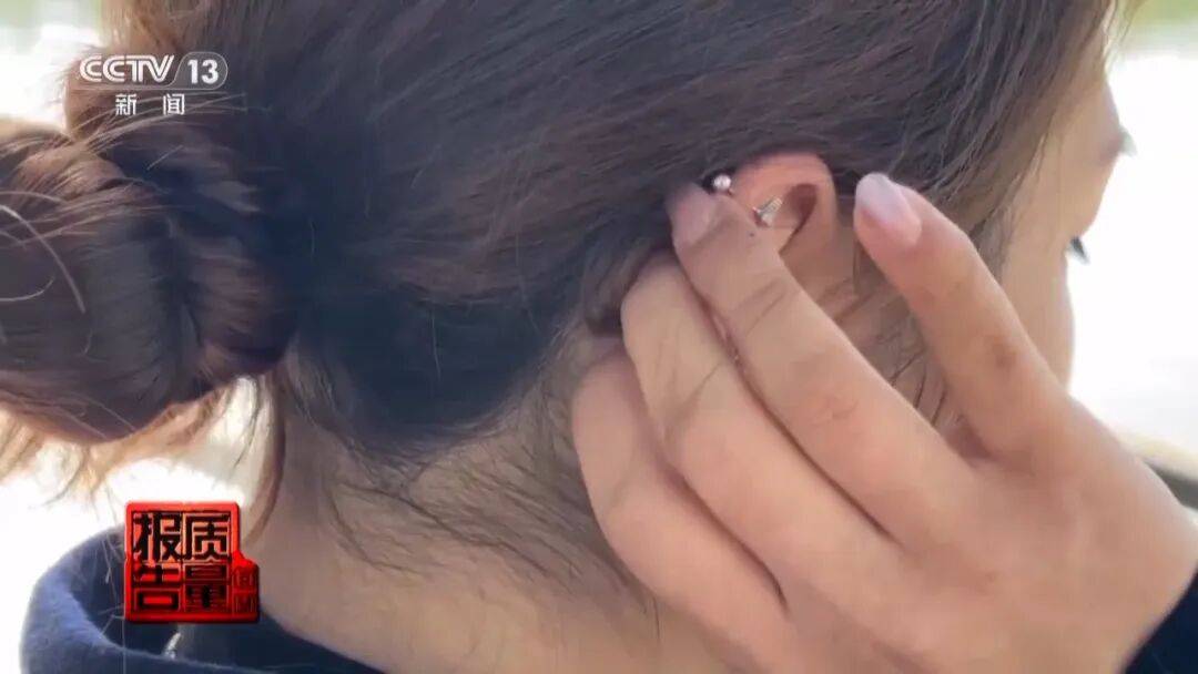 央视曝光：致癌物超标9000多倍<strong></p>
<p>uni官网</strong>！家里有的快扔掉