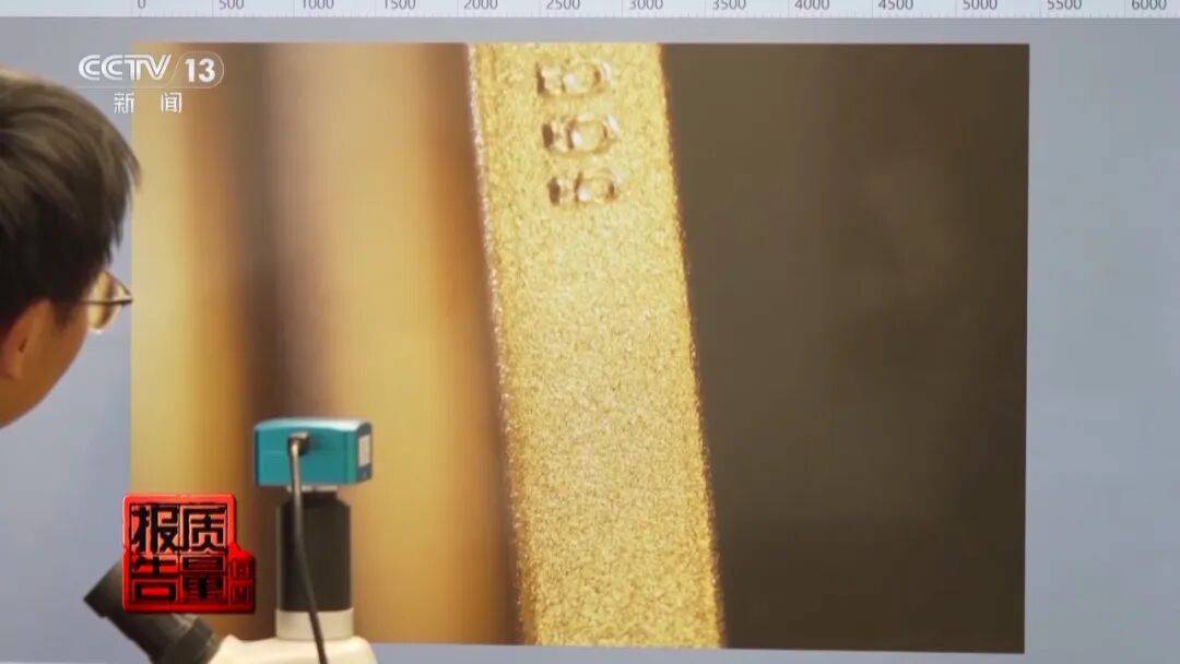 央视曝光：致癌物超标9000多倍<strong></p>
<p>uni官网</strong>！家里有的快扔掉