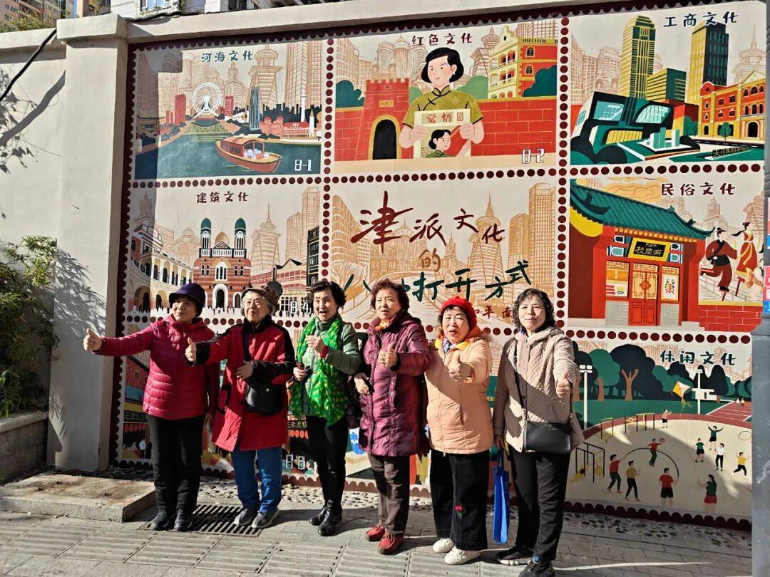 “颜值”出圈 天津和平区独山路这面彩绘墙“亮”<strong></p>
<p>vet</strong>了