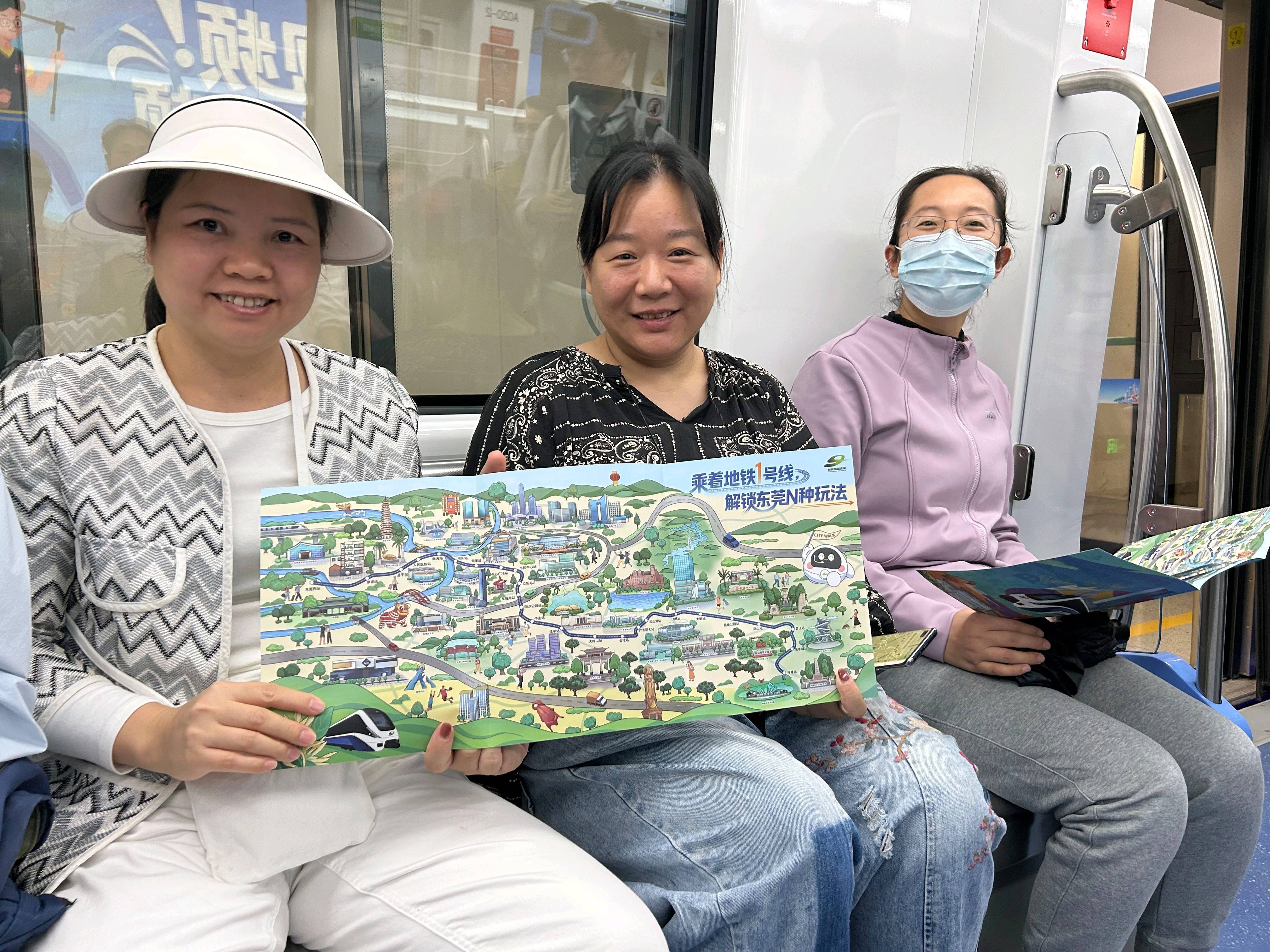 东莞地铁1号线试乘首日<strong></p>
<p>vet</strong>，大朗4站“沸腾”了