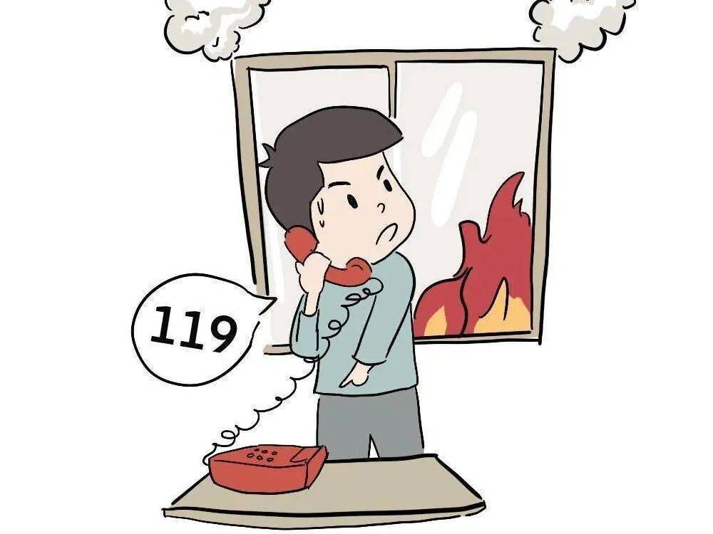 【提示】@所有人<strong></p>
<p>vet</strong>，这份居民家庭防火安全指南请查收