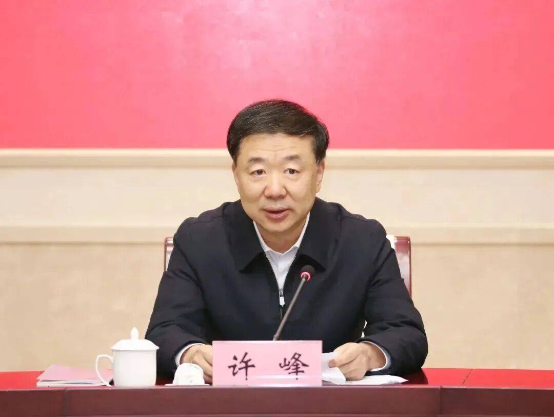 江阴市委书记许峰<strong></p>
<p>vet</strong>，拟履新