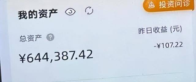 就差一步<strong></p>
<p>ada</strong>，杭州9岁男孩“送”光外公外婆上百万元养老金！“短短几分钟，钱跟流水一样被转走……”