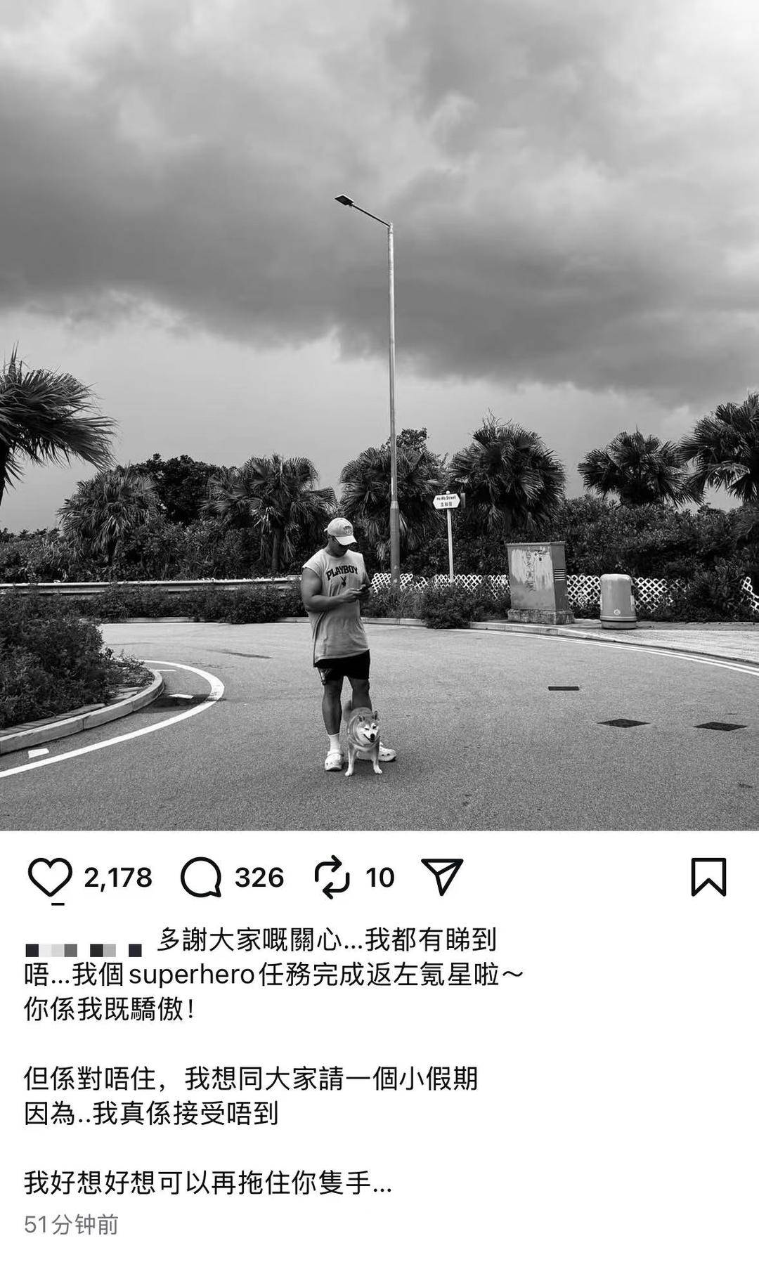 香港消防员何伟豪殉职后<strong></p>
<p>ada</strong>，女友关了服装店 朋友：她心情不好，短期不会回来开店了