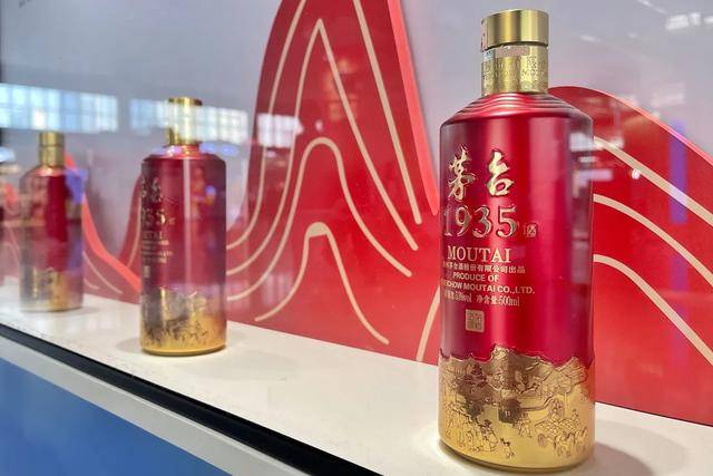 飞天茅台快逼近1499元<strong></p>
<p>ada</strong>了