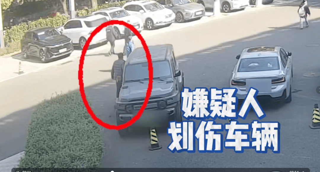 找车位发生口角<strong></p>
<p>ada价格</strong>，男子竟拿打火机划车！北京海淀警方：郭某，拘！