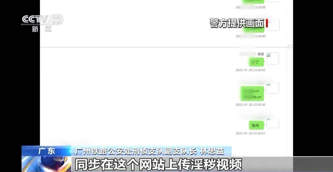 广州南站<strong></p>
<p>ADA币</strong>，一男子频繁“上厕所”，被警方盯上