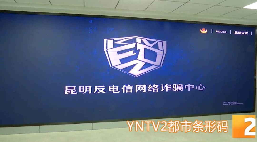 昆明警方意外查获名为“武林秘籍”的表格<strong></p>
<p>ADA币</strong>，详细划分人设、开场白……