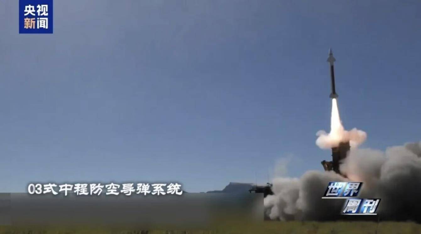 日本自卫队被曝正向西南转移<strong></p>
<p>ADA币</strong>，明年3月完成中程防空导弹部署，离中国台湾仅110公里