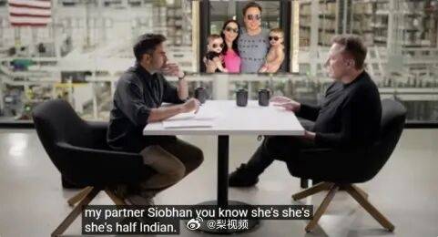 马斯克官宣小15岁高管女友<strong></p>
<p>ADA币</strong>，毕业于耶鲁大学是AI专家，马斯克母亲力赞：她又智慧又独立