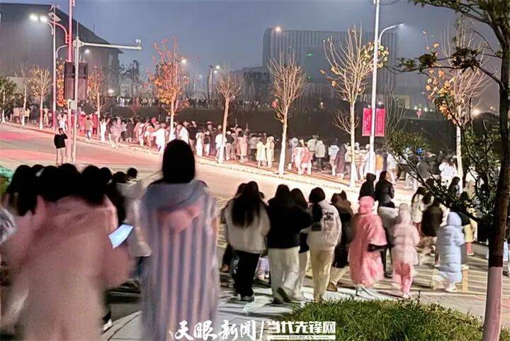 官方通报“贵州医科大学空气异味”：已排除燃气泄漏可能<strong></p>
<p>ADA币</strong>，异味来源及产生原因正在调查
