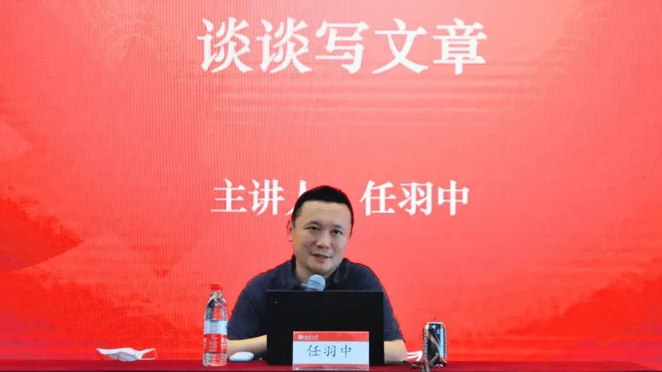 中纪委连打三虎