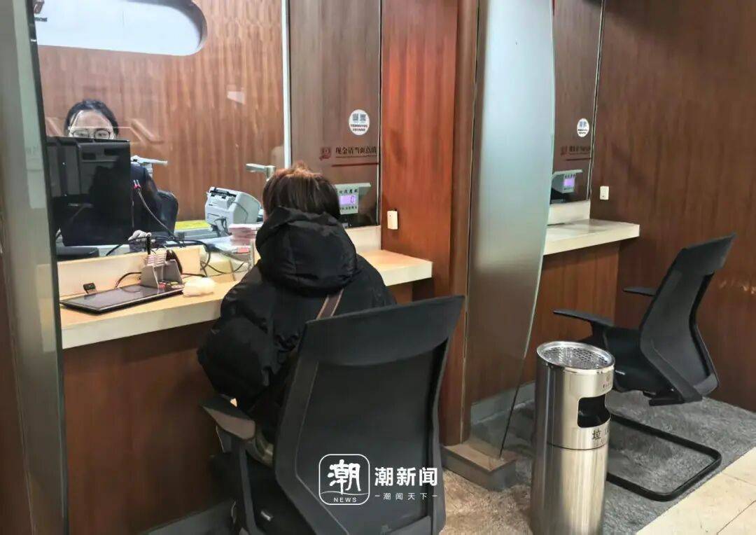 一降再降<strong></p>
<p>bitget下载</strong>！浙江有人拿着50万元赶紧入手！不少人算账：这样也挺香