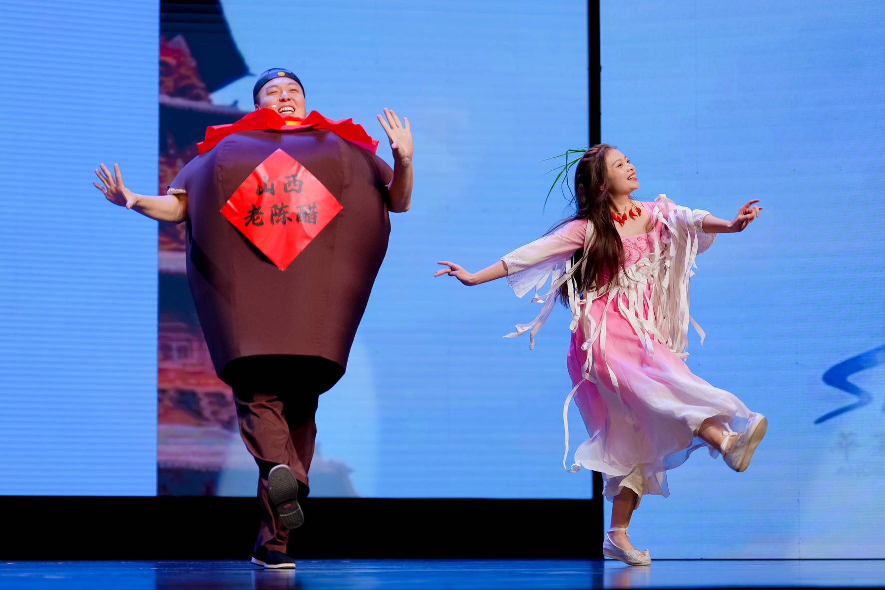 山西文旅碰上<strong></p>
<p>bitget下载</strong>了“段子手”