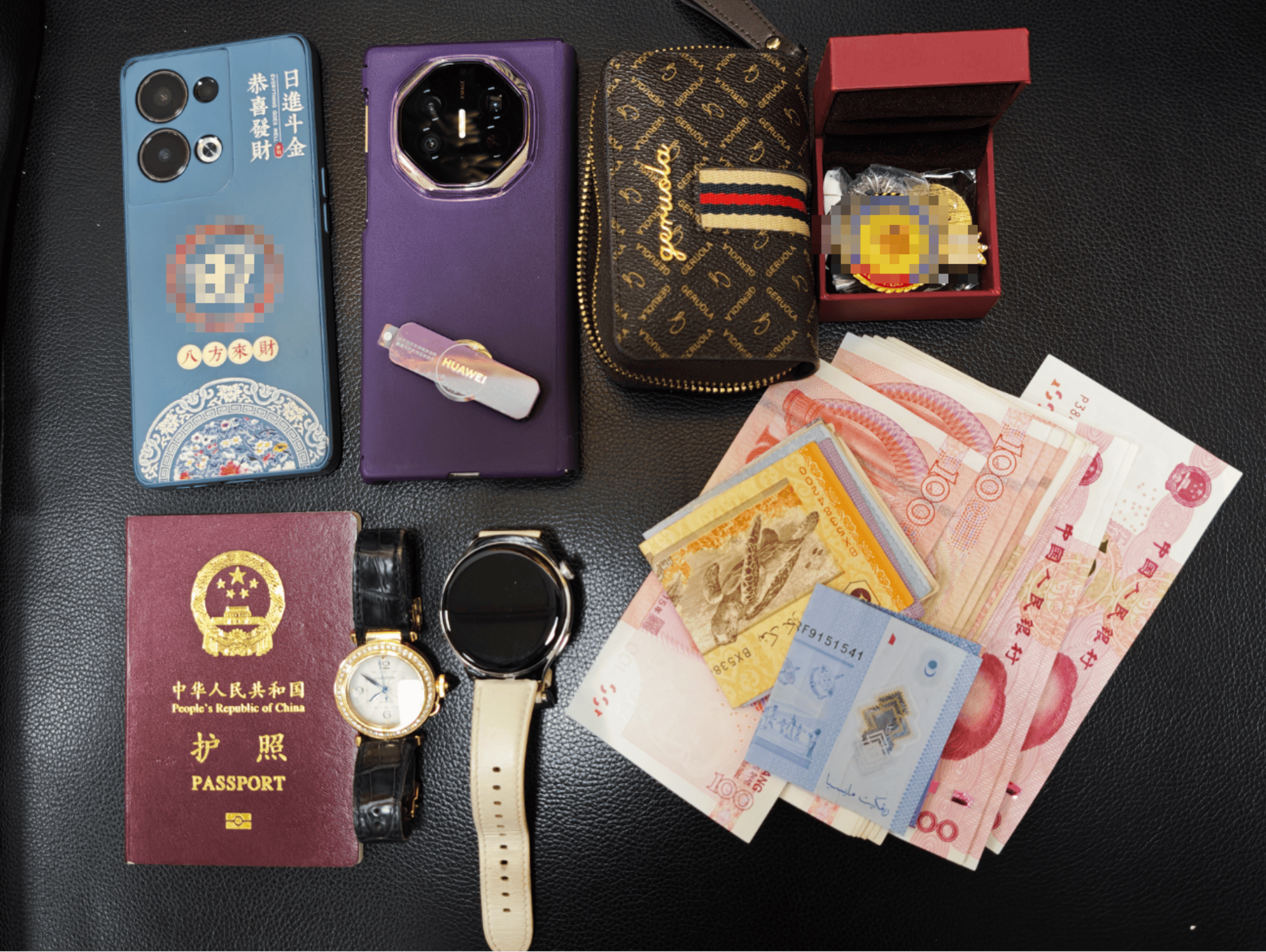 内有价值50万元财物！女乘客背包在长沙火车南站弄丢<strong></p>
<p>bitget下载</strong>，民警候车室搜寻一小时物归原主