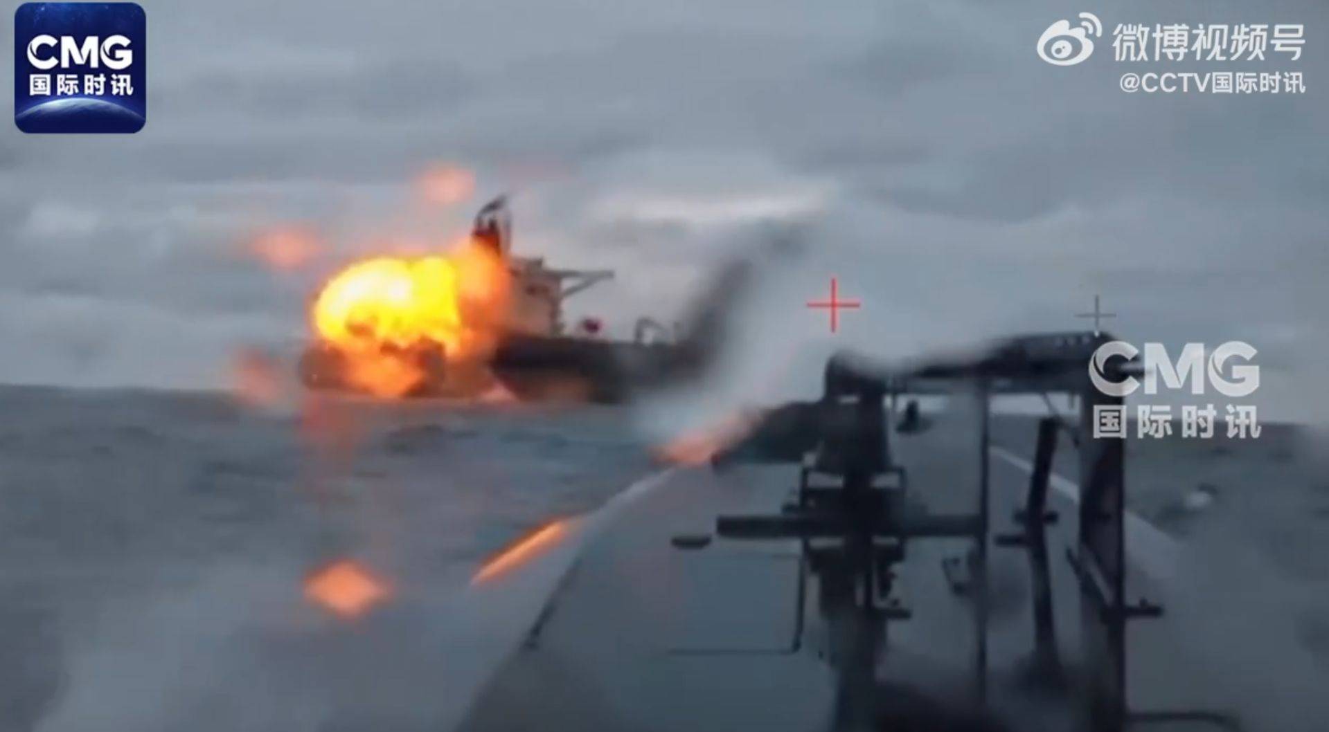 俄称已控制哈尔科夫一地！乌方：首次用无人机击中俄里海石油平台<strong></p>
<p>bitget下载</strong>，致其生产中断