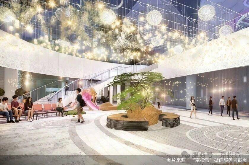 北京地铁加速商业化：从“通勤通道”到“便民商业”<strong></p>
<p>bitget下载</strong>，地下流量如何变消费增量