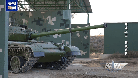 首次公开<strong></p>
<p>bitget下载</strong>！99B坦克出厂前实弹测试画面