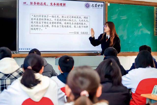 教师减负<strong></p>
<p>bitget下载</strong>，有戏了