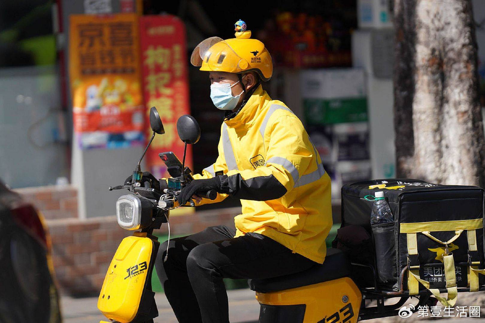 宁波餐饮商家硬刚外卖平台：集体下架商品 抵制高抽佣寻求破局