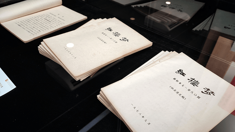 《红楼梦》是“悼明”之作<strong></p>
<p>bitget下载</strong>？曹学会：把曹雪芹看低了