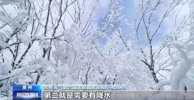 我国已经进入拉尼娜状态<strong></p>
<p>bitget官网地址</strong>，专家：可能出现冬春连旱