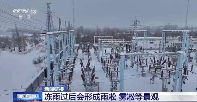 我国已经进入拉尼娜状态<strong></p>
<p>bitget官网地址</strong>，专家：可能出现冬春连旱