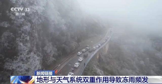 我国已经进入拉尼娜状态<strong></p>
<p>bitget官网地址</strong>，专家：可能出现冬春连旱